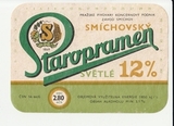 K15208 ЧССР Чехословакия Пивная этикетка Smichovsky Staropramen K15208 ЧССР Чехословакия Пивная этикетка Smichovsky Staropramen