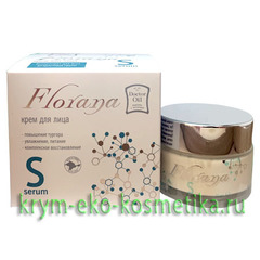 Крем концентрат для лица Serum Florana ТМ Doctor Oil (Доктор Оил)