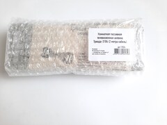 ТВ АНТЕННА КОМНАТНАЯ DVB-T2 ПАССИВНАЯ ТРИАДА-3104 БАБОЧКА ЧЕРНАЯ С КАБЕЛЕМ 2 МЕТРА