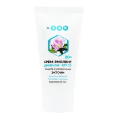 Крем-эмолент дневной 20+ BIO SNK, 50мл