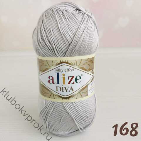 ALIZE DIVA 168, Белая зима