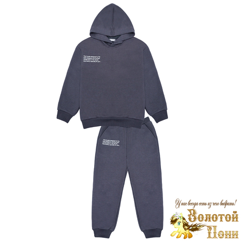 Костюм спортивный мальчику (3-7/8-12) 221004-BK1511KP/12.3