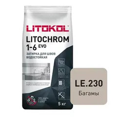 Затирка швов цементная Litokol Litochrom 1-6 Evo LE.230 багамы, алюм.мешок 2 кг