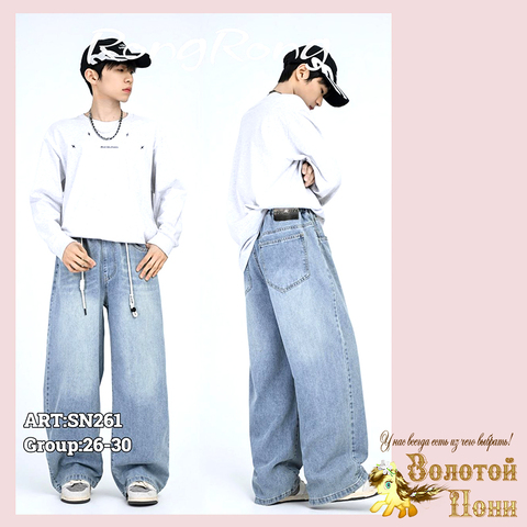 Джинсы Baggi подр м (10-16) 260514-SN261