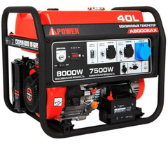 Генератор бензиновый A-iPower A8000EAX