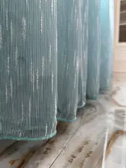 Тюль органза Дождик 240 х 300 см