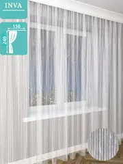 Тюль органза Дождик 240х150 см