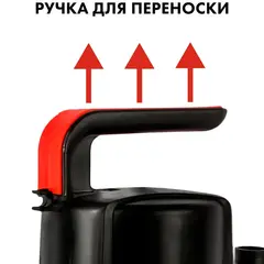 Насос дренажный QUATTRO ELEMENTI Drenaggio 400 F Promo (385 Вт, 6800 л/ч, для грязной, 4 м) (910-461)