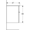 Geberit Smyle Square 500.357.JL.1 Шкафчик, 45x60x47см, Песчаный глянец / Высокоглянцевое покрытие