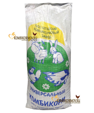 Алтайский универсальный комбикорм