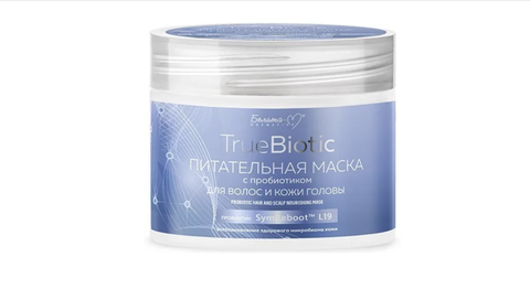 TrueBiotic Маска Питательная с пробиотиком для волос и кожи головы 250 г. Белита-М