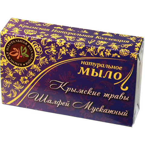 Мыло натуральное Шалфей мускатный, 75 г - 5