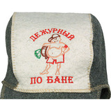 Бейсболка из войлока Дежурный по бане - 4