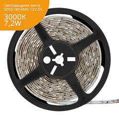 Лента Gauss LED Elementary 5050/30-SMD 7.2W 12V DC теплый белый IP66 (ZIP Bag 5м) 356000107