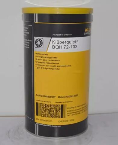 KLUBER Kluberquiet BQH 72-102 - синтетическая высокотемпературная смазка - 1 кг