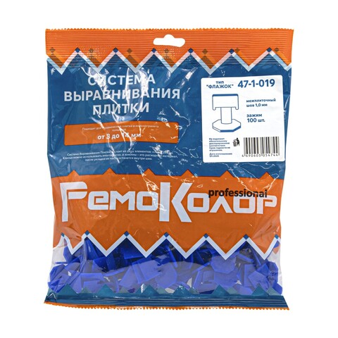 СВП зажим 