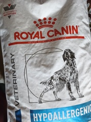 (ДЕФЕКТ УПАКОВКИ) Royal Canin Hypoallergenic DR21 сухой корм для взрослых собак при пищевой аллергии или непереносимости, 14 кг