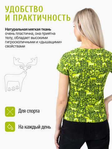 Женская футболка 