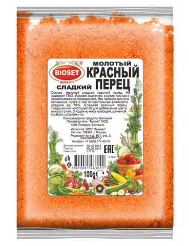 Перец (паприка) красный сладкий молотый, 200 гр.