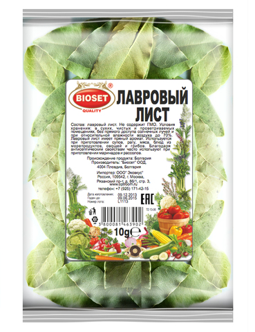 Лавровый лист 0,5 кг.