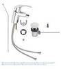GROHE 32929002 Смеситель для биде