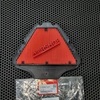 Honda Воздушный фильтр ADV 750 21- / NC 750 21- / NSS 750 21-  17210-MKT-D00
