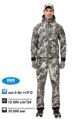 Демисезонный костюм для охоты Remington Himalayan Apex на remingtonn.ru