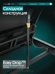 Беговая дорожка домашняя OXYGEN FITNESS KRYPTON