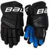 Перчатки хоккейные BAUER X INT