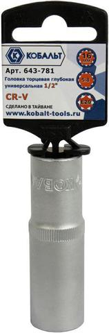 Головка торцевая глубокая универсальная КОБАЛЬТ 1/2
