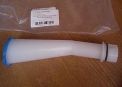 ГОРЛОВИНА БАЧКА ОМЫВАТЕЛЯ AVEO -2011 DAEWOO