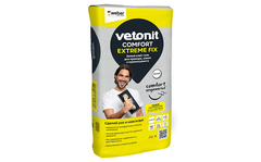 Клей Ветонит Vetonit Comfort Extreme FIx С2 ТЕ S1 (20кг)