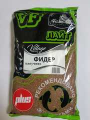 VF Фидер (капучино) ЛАЙТ PLUS 0,9кг/ 10шт/уп цвет прикормки коричневый