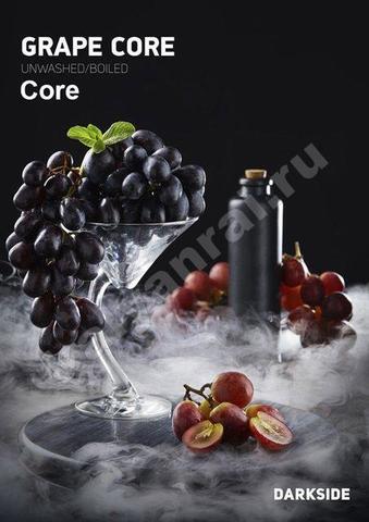 Darkside Core Виноград