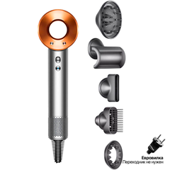 Фен Dyson Supersonic HD07, Nickel / Copper (Никель / Медь), EU