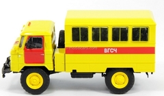 GAZ-66 VGSCh Mine Rescue 1:43 DeAgostini Service Vehicle #79