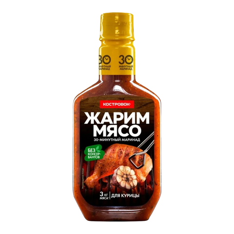 Соус 