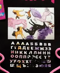 Виниловые стикеры А6 