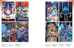 Sonic the Hedgehog: The IDW Comic Art Collection