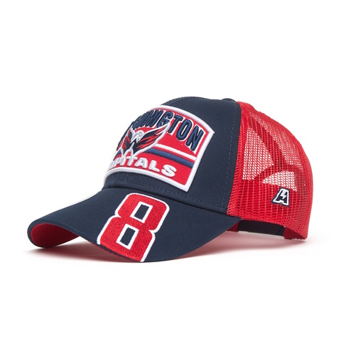 Бейсболка Washington Capitals №8 (подростковая)