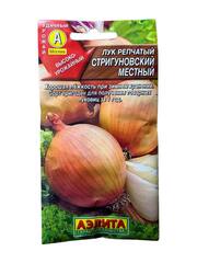 Лук репчатый Стригуновский местный (Аэлита)
