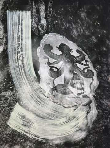 VESTIGUIUM