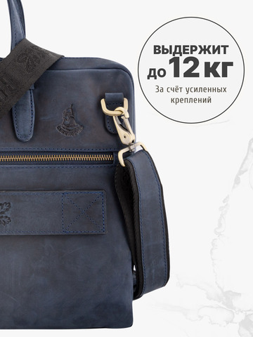 Кожаный мужской портфель универсальный, компактный синего цвета (кожа Крейзи)