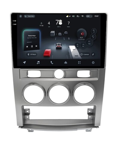 Teyes CC4 Pro 9