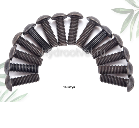 Фото A6VM200 SOCKET BOLT - Болт с цилиндрической головкой