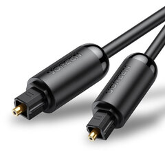 Аудиокабель UGREEN AV122 (70890) Toslink Optical Male To Male Audio Cable, 1м, черный