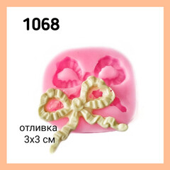 1068 Молд силиконовый. Бант винтажный