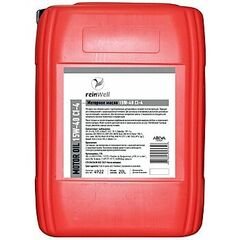 Универсальное тракторное масло STOU 15W-40 - 20 л