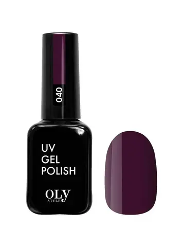 OLYSTYLE Гель-лак для ногтей тон 040 ежевичный