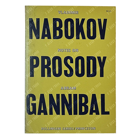 Набоков В. Заметки о стихосложении и Абраме Ганнибале. 1964. На английском языке